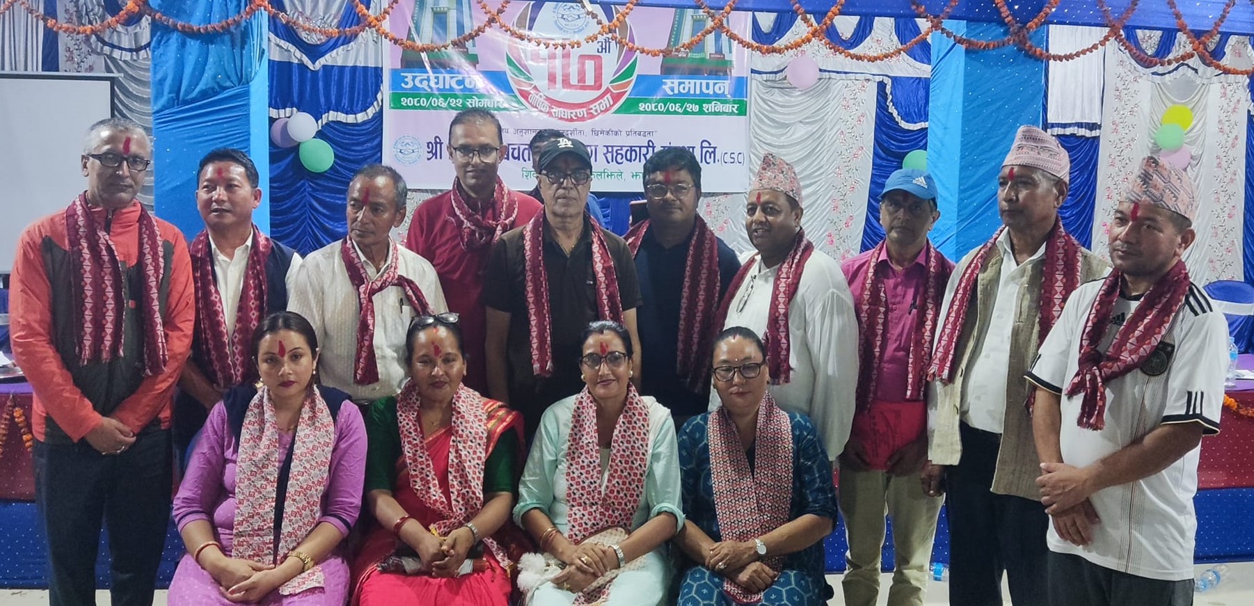 छिमेकी साकोसको अध्यक्षमा मैनाली